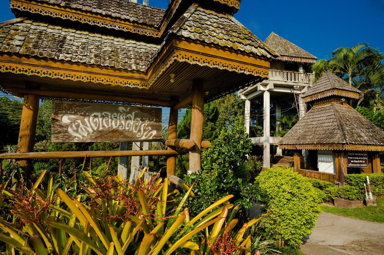 Rimdoi Resort Ban Muang Ngai Extérieur photo